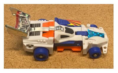 Atlas Team / Transformer Vehicle / White