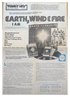 Columbia Record and Tape Club / Earth, Wind + Fire: I Am / 1979