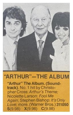 Soundtrack / Arthur / 1981