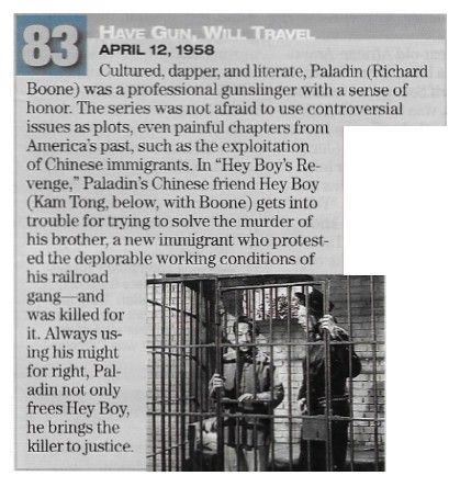 Boone, Richard--Kam Tong / Have Gun, Will Travel / 1958