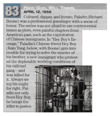 Boone, Richard--Kam Tong / Have Gun, Will Travel / 1958