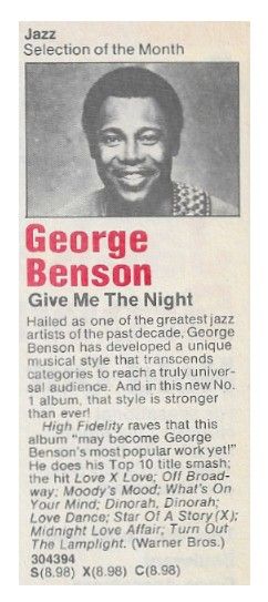Benson, George / Give Me the Night / 1980