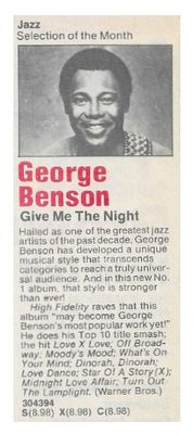 Benson, George / Give Me the Night / 1980