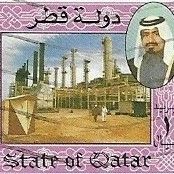 Qatar / Stamp Collection