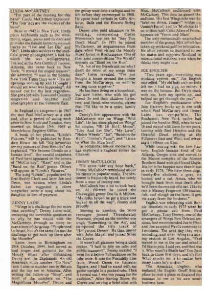 McCartney, Paul / Hit Parader Story / 1976 / Wings