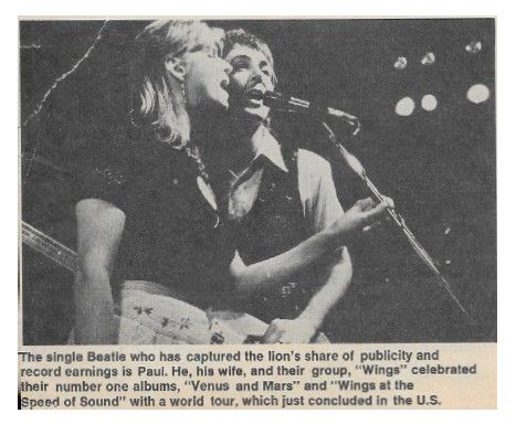 McCartney, Paul / Lion's Share of Publicity / 1970s