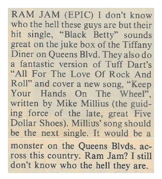 Ram Jam / Ram Jam / 1978