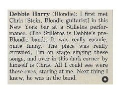 Blondie / Debbie Harry: How'd They Meet? / 1979