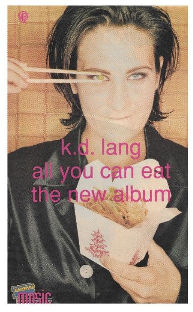Lang, K.D. / All You Can Eat / 1995
