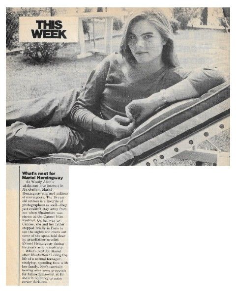 Hemingway, Mariel / What's Next for Mariel Hemingway / 1979