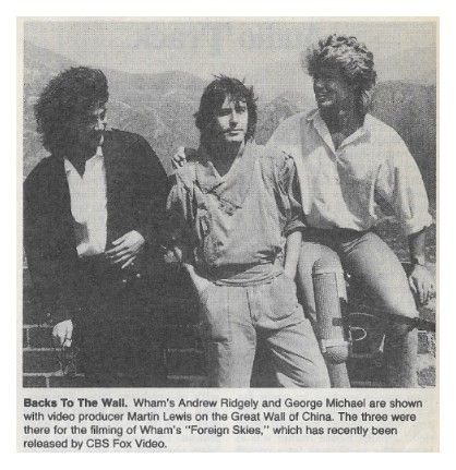 Wham! / Backs to the Wall / 1986