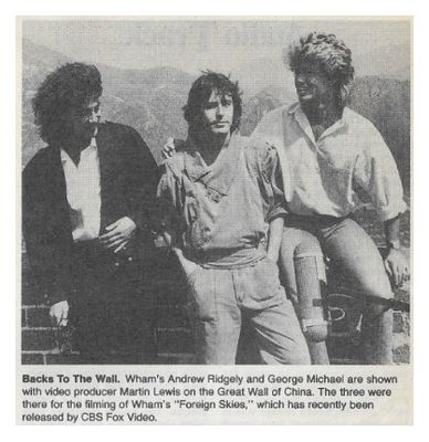 Wham! / Backs to the Wall / 1986
