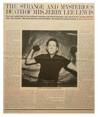 Lewis, Jerry Lee / The Strange and Mysterious Death of Mrs. Jerry Lee Lewis / 1984