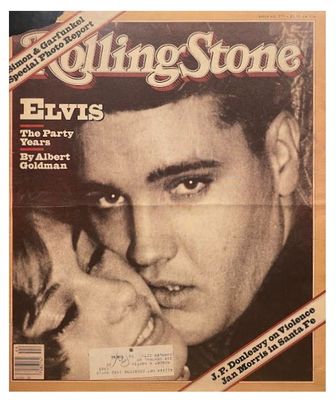 Presley, Elvis / The Party Years / 1981