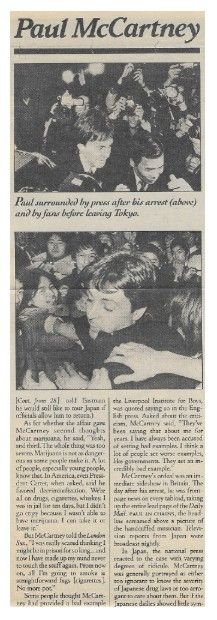 McCartney, Paul / Rolling Stone Story / 1980