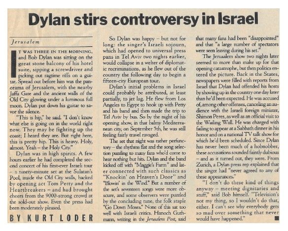 Dylan, Bob / Dylan Stirs Controversy in Israel / 1987
