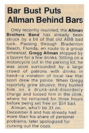 Allman Brothers Band / Bar Bust Puts Allman Behind Bars / 1979