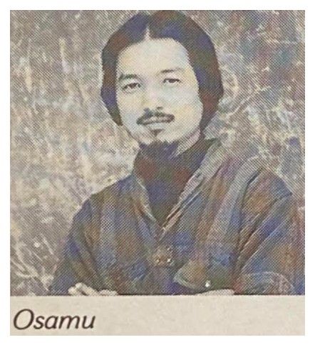 Osamu / Closeup--Name at Bottom / 1986