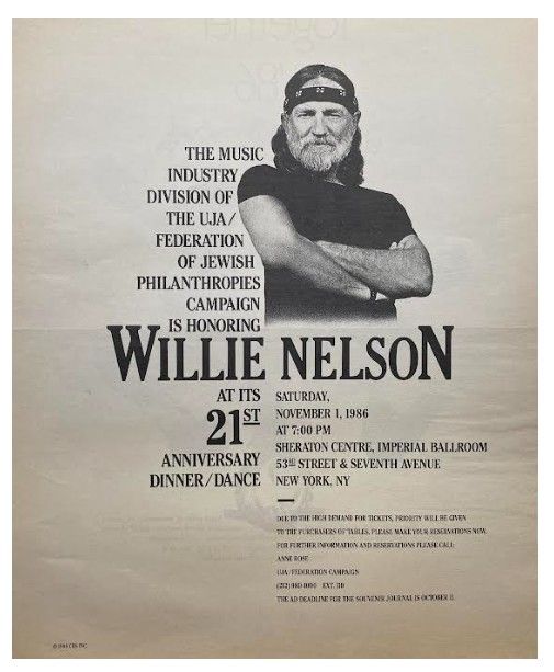 Nelson, Willie / UJA/Federation of Jewish Philanthropies / 1986