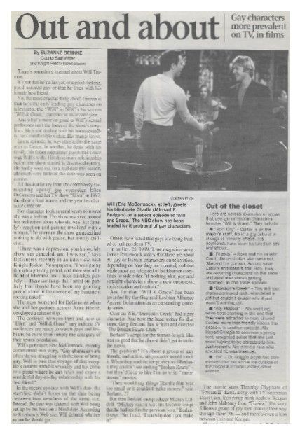 McCormack, Eric / Out and About / 2000