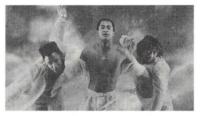 Imagination / Group Photo / 1986