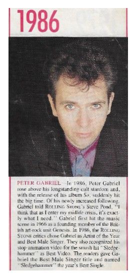 Gabriel, Peter / Closeup Photo and Story / 1986