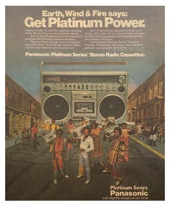 Earth, Wind + Fire / Get Platinum Power. / 1980