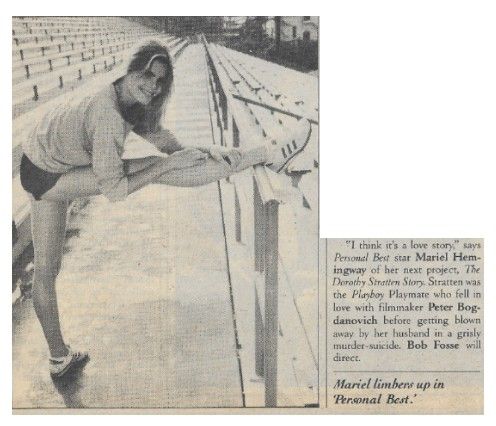 Hemingway, Mariel / Mariel Limbers Up in 'Personal Best' / 1982