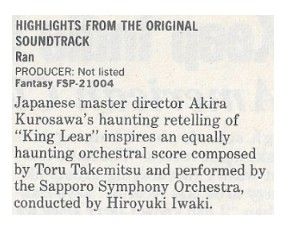 Soundtrack / Ran / 1986