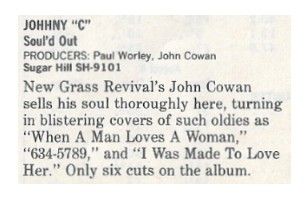 Cowan, John / Soul'd Out / 1986