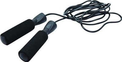 XQ Max Springseil
