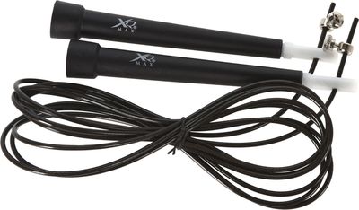 XQ Max Springseil verstellbar 275 cm