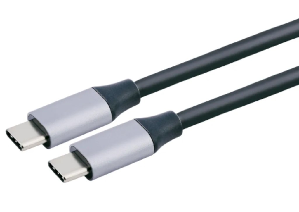 Grundig USB-C-Ladekabel 