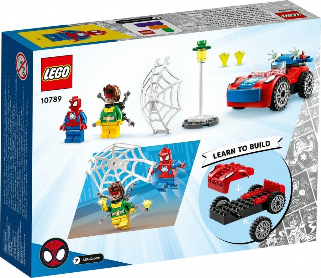 Lego Spider-Man Marvel &quot;Doc Ock &quot; 10789