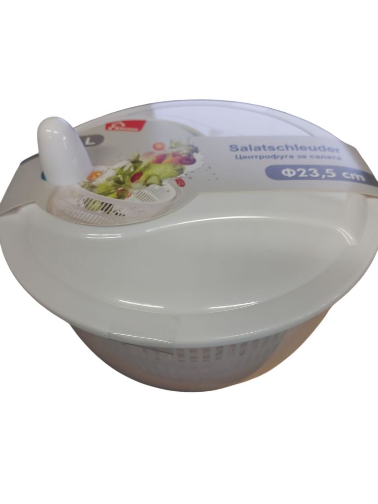Kitease Salatschleuder 