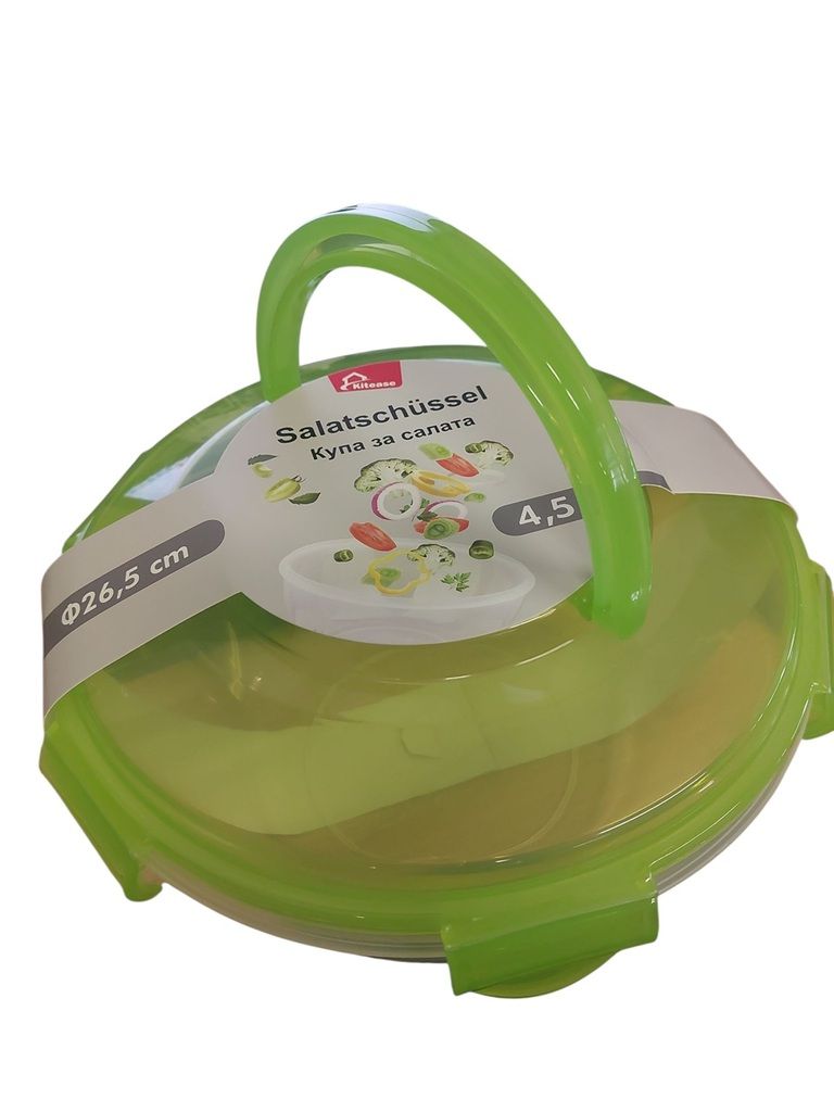 Kitease Salatschüssel