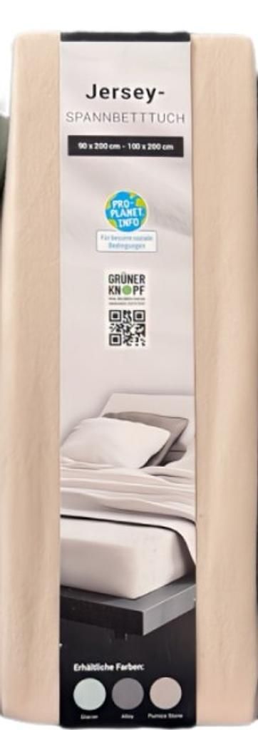 CHAMP Jersey Spannbetttuch (beige, 200 cm × 90-100 cm)