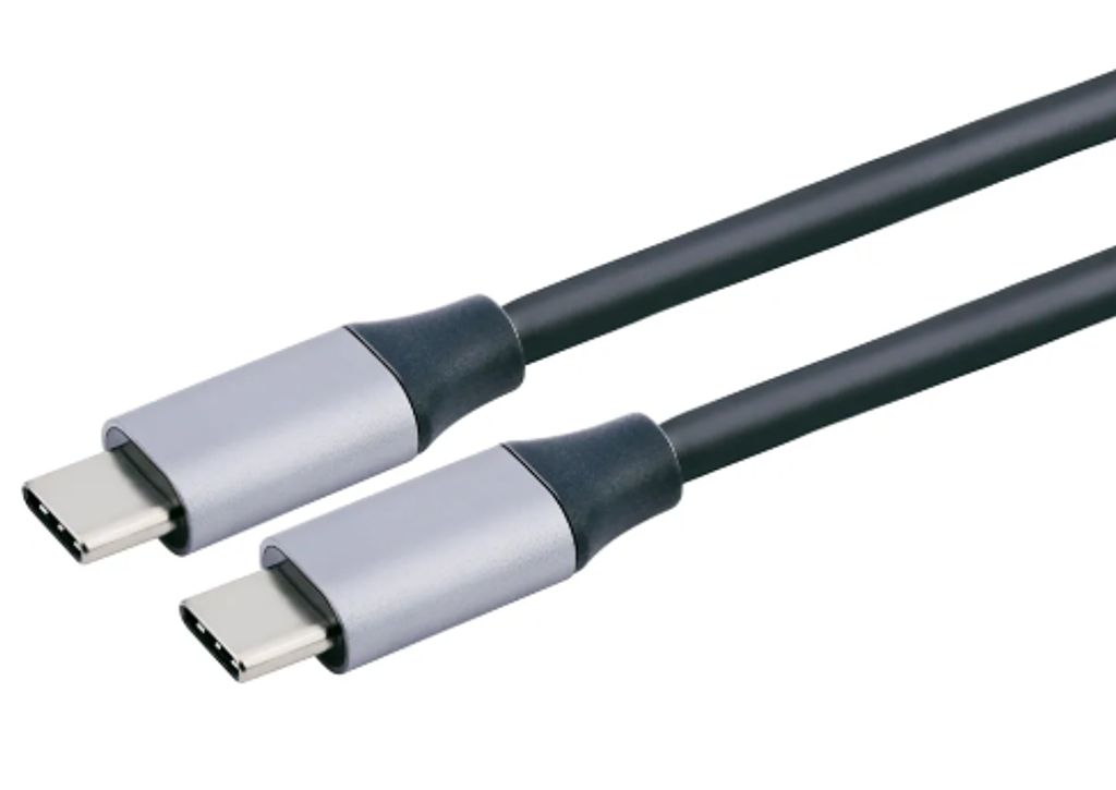 Grundig USB-C-Ladekabel 