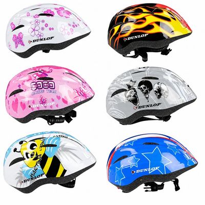 Dunlop children's helmet unisex