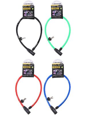 Dunlop cable lock