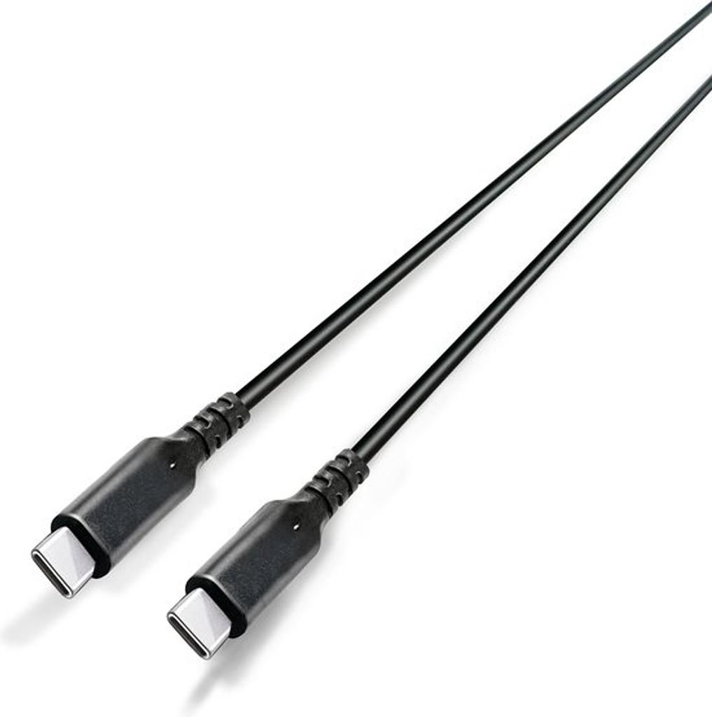 Grundig USB-C to USB-C cable