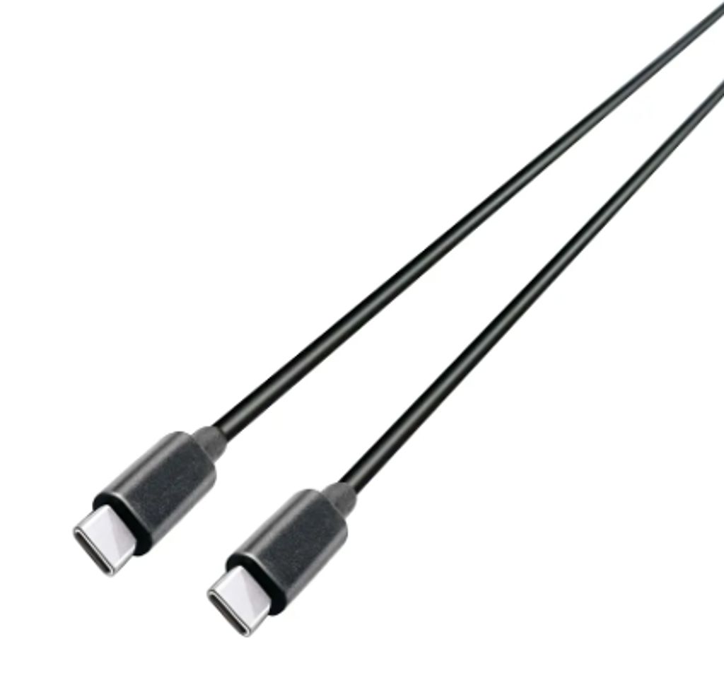 Grundig USB-C auf USB-C Kabel