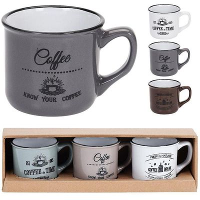 Excellent Houseware cups set of 3