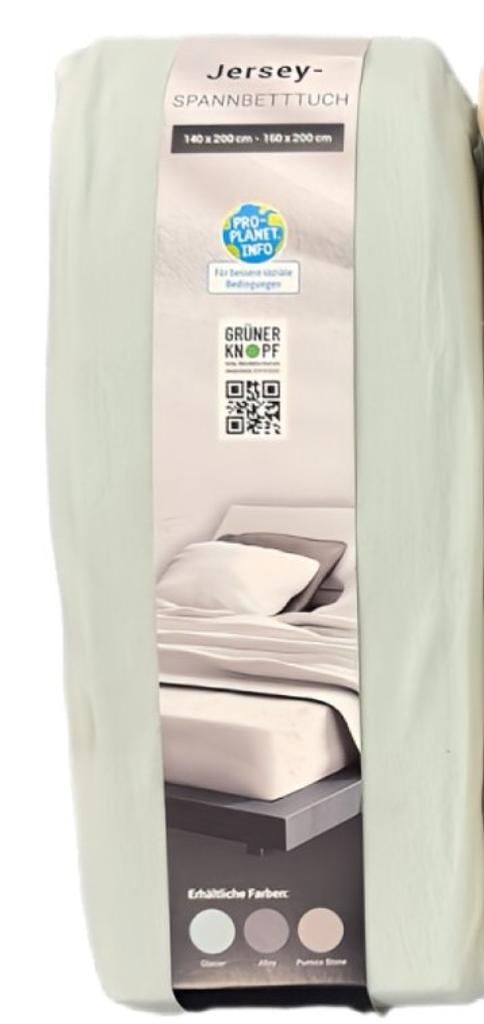 CHAMP Jersey Fitted Sheet