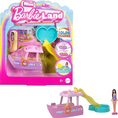 Mattel Mini BarbieLand Playset: Dream Boat