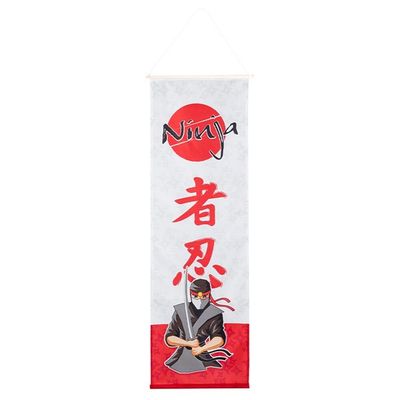 Boland Ninja Banner