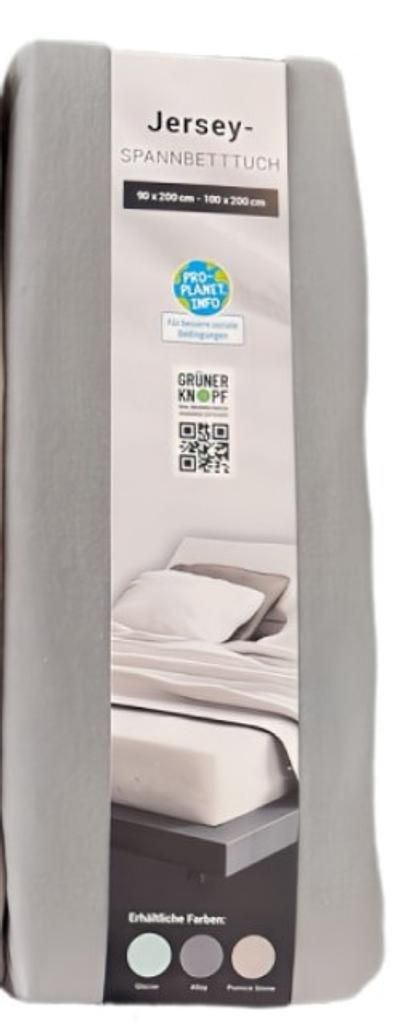 CHAMP Jersey Fitted Sheet