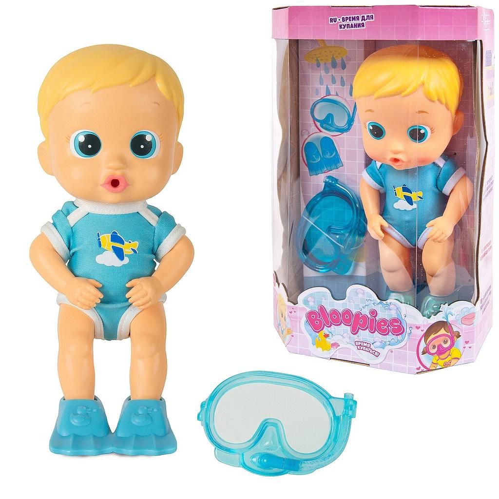 IMC Toys Bloopies Max Bath Doll
