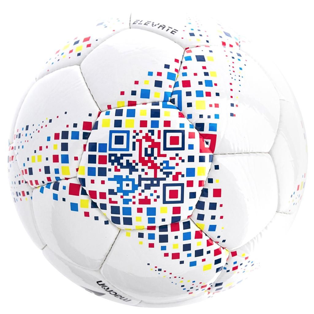 Macron Football Elevate Training Football