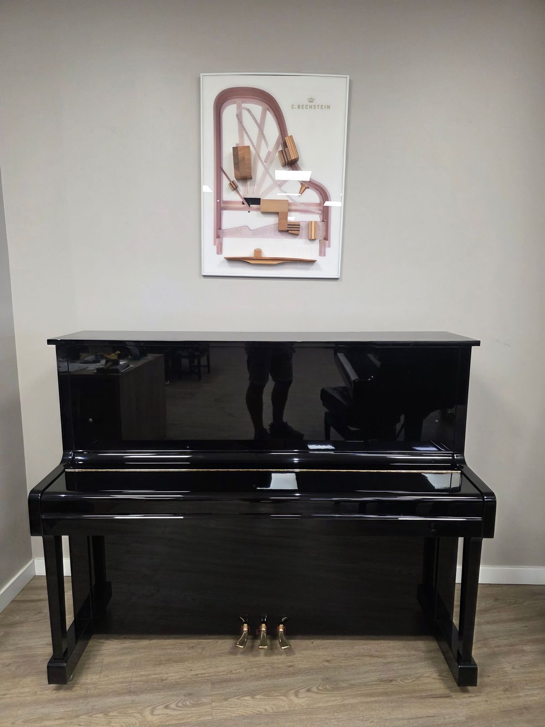 Yamaha U10 BL
